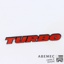 Sticker "turbo"