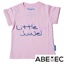Lemken Meisjes T-shirt "Little Juwel" (92)